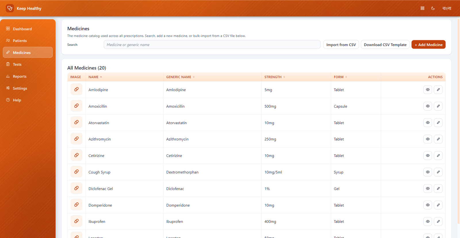 Medicine catalog listing with search, CSV import, and add-medicine